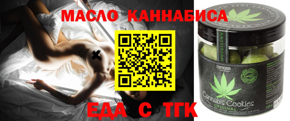 Тара  ГАШИШ  ЭКСТАЗИ  Каннабис  Вход с VPN  Меф кристаллы  Гашиш  Альфа ПВП СОЛЬ   МЕТАМФЕТАМИН  КОКАИН 