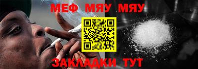 дистиллят марихуана Ликино-Дулёво