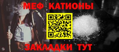 эйфоретик Лесосибирск