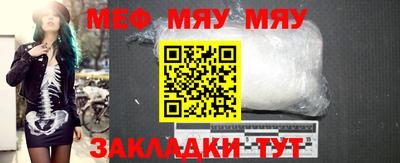 дистиллят марихуана Ликино-Дулёво