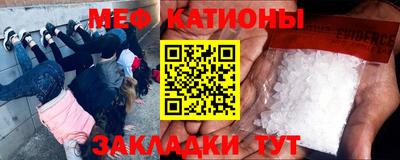 эйфоретик Лесосибирск
