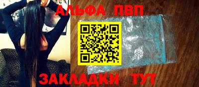 ECSTASY Ливны