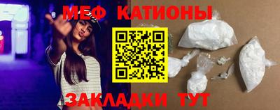 ECSTASY Ливны