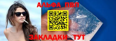 ECSTASY Ливны