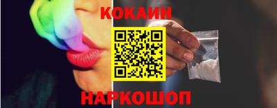 ECSTASY Ливны