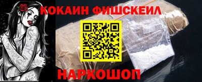 дистиллят марихуана Ликино-Дулёво