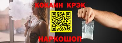 дистиллят марихуана Ликино-Дулёво
