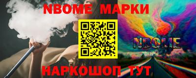 ECSTASY Ливны
