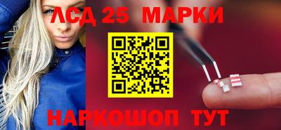 эйфоретик Лесосибирск