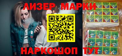 ECSTASY Ливны