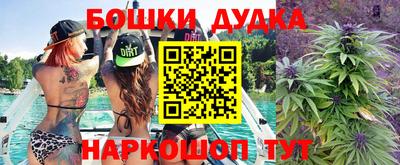 эйфоретик Лесосибирск