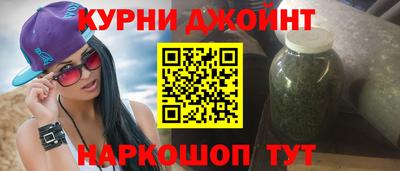 эйфоретик Лесосибирск