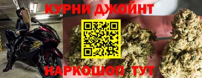 ECSTASY Ливны