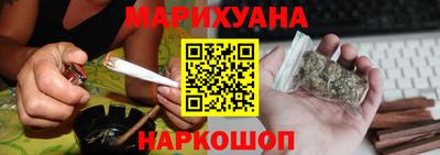 ECSTASY Ливны