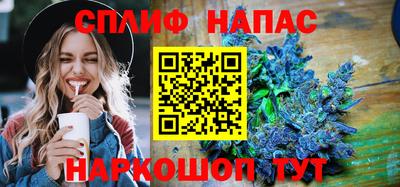 ECSTASY Ливны