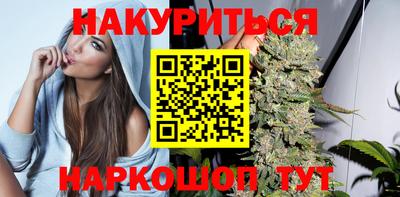 эйфоретик Лесосибирск