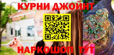 ECSTASY Ливны