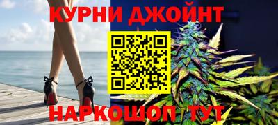 ECSTASY Ливны
