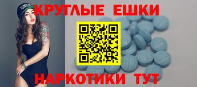 дистиллят марихуана Ликино-Дулёво