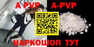 ECSTASY Ливны