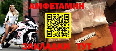 дистиллят марихуана Ликино-Дулёво