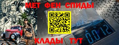 дистиллят марихуана Ликино-Дулёво
