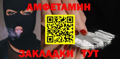 ECSTASY Ливны