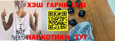 ECSTASY Ливны