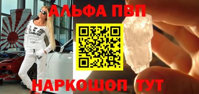 ECSTASY Ливны