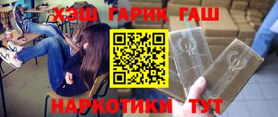 эйфоретик Лесосибирск