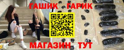 эйфоретик Лесосибирск