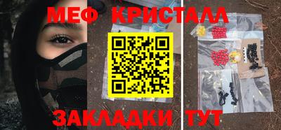 дистиллят марихуана Ликино-Дулёво