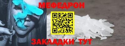 ECSTASY Ливны