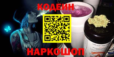 дистиллят марихуана Ликино-Дулёво